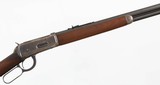 WINCHESTER
MODEL 1894
(PRE 64)
32 W.S
RIFLE
VERY GOOD
(1926 YEAR MODEL) - 7 of 15