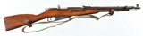 MOSIN-NAGANTM447.62 x 54RRIFLE WITH BAYONET(1944 YEAR MODEL) - 1 of 16