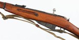 MOSIN-NAGANTM447.62 x 54RRIFLE WITH BAYONET(1944 YEAR MODEL) - 4 of 16
