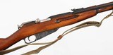 MOSIN-NAGANTM447.62 x 54RRIFLE WITH BAYONET(1944 YEAR MODEL) - 7 of 16