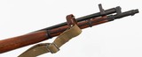 MOSIN-NAGANTM447.62 x 54RRIFLE WITH BAYONET(1944 YEAR MODEL) - 9 of 16