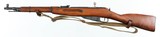 MOSIN-NAGANTM447.62 x 54RRIFLE WITH BAYONET(1944 YEAR MODEL) - 2 of 16