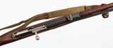 MOSIN-NAGANTM447.62 x 54RRIFLE WITH BAYONET(1944 YEAR MODEL) - 13 of 16