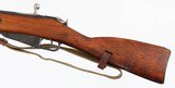 MOSIN-NAGANTM447.62 x 54RRIFLE WITH BAYONET(1944 YEAR MODEL) - 5 of 16