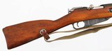 MOSIN-NAGANTM447.62 x 54RRIFLE WITH BAYONET(1944 YEAR MODEL) - 8 of 16