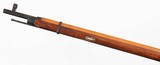 MOSIN-NAGANT91/307.62 x 54RRIFLE(1941 YEAR MODEL) - 3 of 17