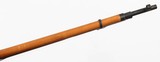 MOSIN-NAGANT91/307.62 x 54RRIFLE(1941 YEAR MODEL) - 12 of 17