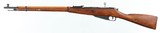 MOSIN-NAGANT91/307.62 x 54RRIFLE(1941 YEAR MODEL) - 2 of 17