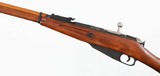 MOSIN-NAGANT91/307.62 x 54RRIFLE(1941 YEAR MODEL) - 4 of 17