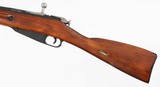 MOSIN-NAGANT91/307.62 x 54RRIFLE(1941 YEAR MODEL) - 5 of 17
