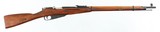MOSIN-NAGANT91/307.62 x 54RRIFLE(1941 YEAR MODEL) - 1 of 17
