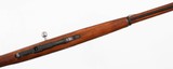 MOSIN-NAGANT91/307.62 x 54RRIFLE(1941 YEAR MODEL) - 10 of 17