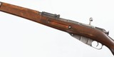 FINNISH-SAKO
M39
7.62 x 54R
RIFLE
(DATED 1943 FINNISH ARMY) - 4 of 15