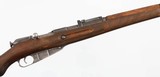 FINNISH-SAKO
M39
7.62 x 54R
RIFLE
(DATED 1943 FINNISH ARMY) - 7 of 15