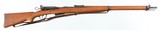 SWISS
1896/11
7.5 SWISS
RIFLE WITH LEATHER SLING - 1 of 15