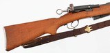SWISS
1896/11
7.5 SWISS
RIFLE WITH LEATHER SLING - 8 of 15
