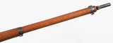 SWISS
1896/11
7.5 SWISS
RIFLE WITH LEATHER SLING - 12 of 15