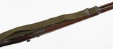 SPRINGFIELD ARMORY
M1 GARAND
30-06
RIFLE
(DOD STAMPED STOCK) - 10 of 19
