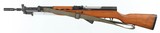 YUGOSKS7.62 x 39RIFLE WITH BAYONET - 2 of 18