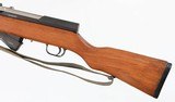 YUGOSKS7.62 x 39RIFLE WITH BAYONET - 5 of 18