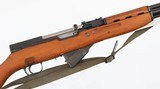 YUGOSKS7.62 x 39RIFLE WITH BAYONET - 7 of 18