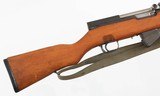 YUGOSKS7.62 x 39RIFLE WITH BAYONET - 8 of 18