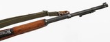 NORINCOSKS7.62 x 39RIFLEWITH BAYONET & SCOPE - 12 of 16