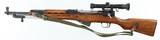 NORINCOSKS7.62 x 39RIFLEWITH BAYONET & SCOPE - 2 of 16