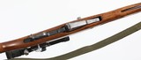 NORINCOSKS7.62 x 39RIFLEWITH BAYONET & SCOPE - 10 of 16