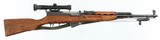 NORINCOSKS7.62 x 39RIFLEWITH BAYONET & SCOPE - 1 of 16