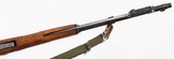 NORINCOSKS7.62 x 39RIFLEWITH BAYONET & SCOPE - 9 of 16