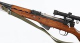 NORINCOSKS7.62 x 39RIFLEWITH BAYONET & SCOPE - 4 of 16
