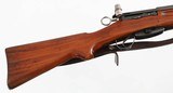 SWISSK317.5 SWISSRIFLE WITH BAYONET - 8 of 18