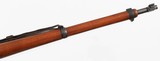SWISSK317.5 SWISSRIFLE WITH BAYONET - 12 of 18