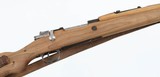 YUGOM487.92 MM MAUSERRIFLE - 7 of 15