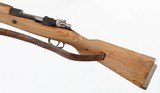YUGOM487.92 MM MAUSERRIFLE - 5 of 15