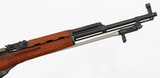 NORINCOSKS(TYPE 56)7.62 x 39RIFLEWITH BAYONET - 6 of 16