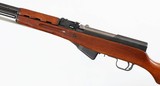NORINCOSKS(TYPE 56)7.62 x 39RIFLEWITH BAYONET - 4 of 16