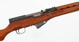 NORINCOSKS(TYPE 56)7.62 x 39RIFLEWITH BAYONET - 7 of 16