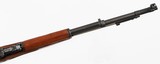 NORINCOSKS(TYPE 56)7.62 x 39RIFLEWITH BAYONET - 12 of 16