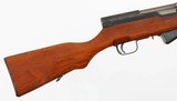 NORINCOSKS(TYPE 56)7.62 x 39RIFLEWITH BAYONET - 8 of 16