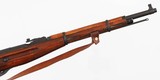 MOSIN-NAGANTM387.62 x 54RRIFLE - 6 of 15