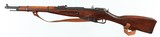 MOSIN-NAGANTM387.62 x 54RRIFLE - 2 of 15