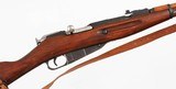 MOSIN-NAGANTM387.62 x 54RRIFLE - 7 of 15