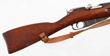 MOSIN-NAGANTM387.62 x 54RRIFLE - 8 of 15