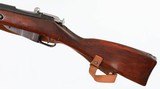 MOSIN-NAGANTM387.62 x 54RRIFLE - 5 of 15