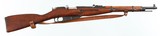 MOSIN-NAGANTM387.62 x 54RRIFLE - 1 of 15