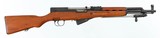 NORINCOSKS7.62 x 39RIFLE(PARATROOPER MODEL)WITH BAYONET - 1 of 16