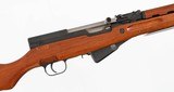 NORINCOSKS7.62 x 39RIFLE(PARATROOPER MODEL)WITH BAYONET - 7 of 16