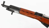 NORINCOSKS7.62 x 39RIFLE(PARATROOPER MODEL)WITH BAYONET - 3 of 16